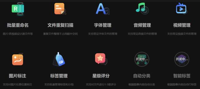 強(qiáng)得很！18款免安裝綠色軟件，讓你的電腦更好用（綠色裝機(jī)軟件）