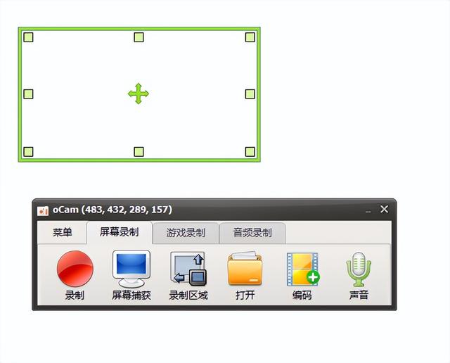 強(qiáng)得很！18款免安裝綠色軟件，讓你的電腦更好用（綠色裝機(jī)軟件）