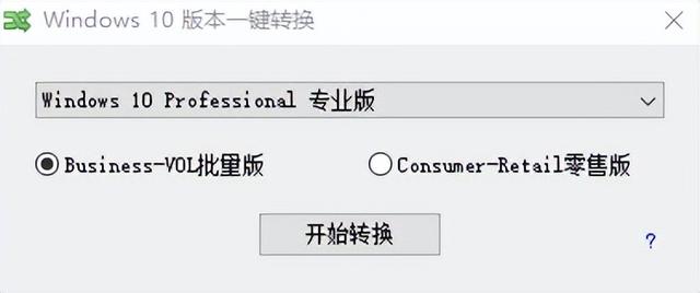 強(qiáng)得很！18款免安裝綠色軟件，讓你的電腦更好用（綠色裝機(jī)軟件）