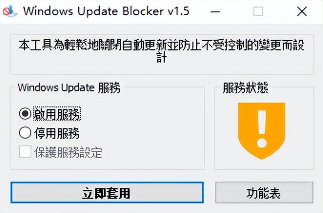 強(qiáng)得很！18款免安裝綠色軟件，讓你的電腦更好用（綠色裝機(jī)軟件）