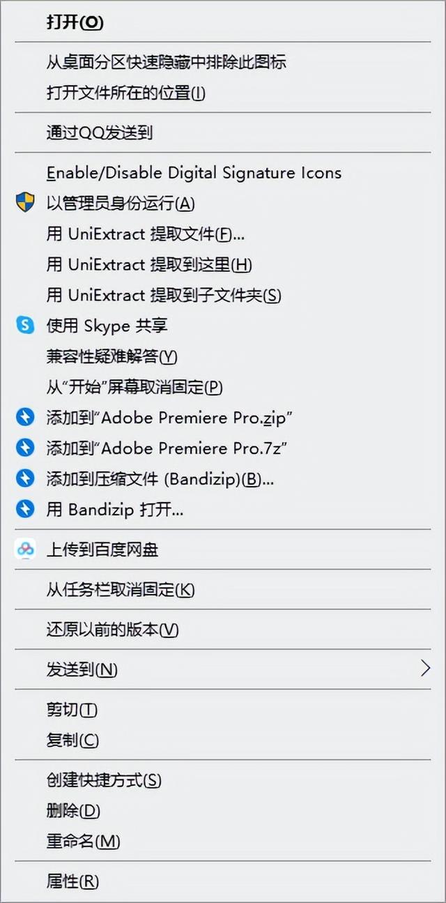 強(qiáng)得很！18款免安裝綠色軟件，讓你的電腦更好用（綠色裝機(jī)軟件）