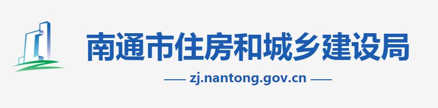 022年2月1日起，最新施工生產(chǎn)安全責(zé)任事故處理及懲戒辦法實(shí)施（2021年新安全生產(chǎn)法加大了對事故的處罰力度）"