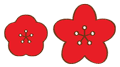 遵義市紅花崗區(qū)貫徹落實(shí)國家、省、市扎實(shí)穩(wěn)住經(jīng)濟(jì)一攬子政策措施辦理指南（一）財(cái)政政策