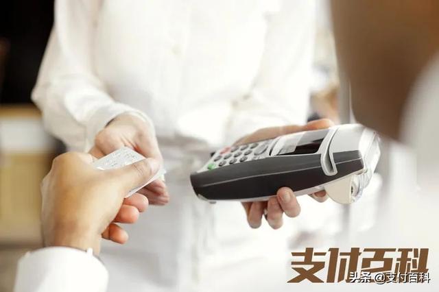 開(kāi)店寶因收單違規(guī)被央行處罰81.6萬(wàn)（開(kāi)店寶賬單因違規(guī)）