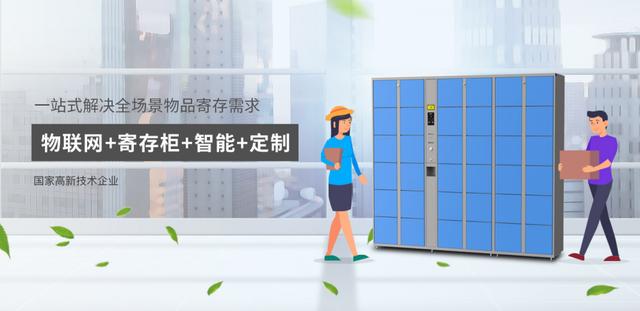 智萊科技簽約開(kāi)目3DDFM，賦能企業(yè)一鍵式可制造性審查