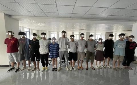 浙江、廣東網安部門破獲非法控制計算機信息系統(tǒng)案