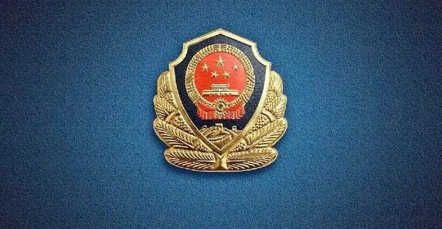成都市公安局交通管理局關(guān)于公開(kāi)招聘交通管理警務(wù)輔助人員的公告
