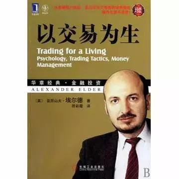 精選五本股票投資類好書（精選五本股票投資類好書推薦）