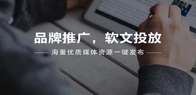 會議新聞稿件怎么寫，活動新聞稿的寫作要點(diǎn)（會議類新聞稿如何撰寫）