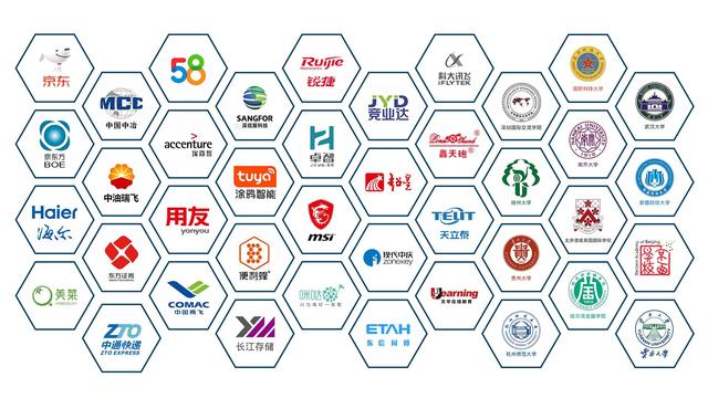 傳統(tǒng)屏幕、投影秒變智能會議平板，必捷BJ66無線會議終端 使用分享