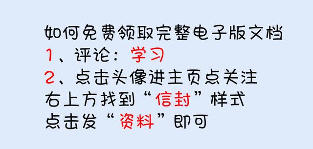 合同、發(fā)票、收支難管理？老會(huì)計(jì)一個(gè)系統(tǒng)全部搞定（發(fā)票管理問(wèn)題）
