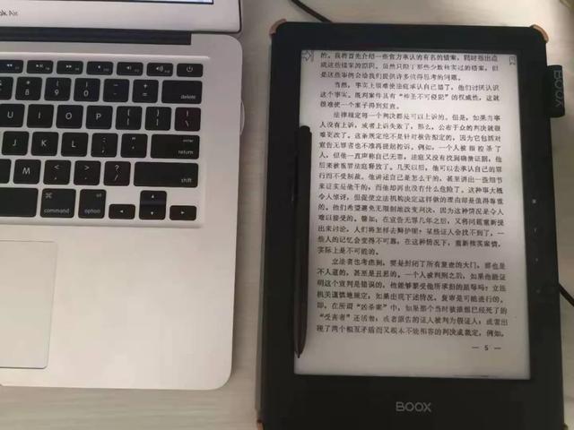 總羨慕別人效率高，這些法務(wù)利器用了嗎？「親測(cè)好用」