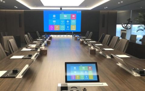 智能會議室最新改造方案，跟上智能時代的潮流（智能會議室最新改造方案,跟上智能時代的潮流是什么）