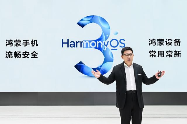 華為加碼高端筆記本市場，發(fā)布全新MateBook X Pro滿足混合辦公新需求（華為 matebook x pro）