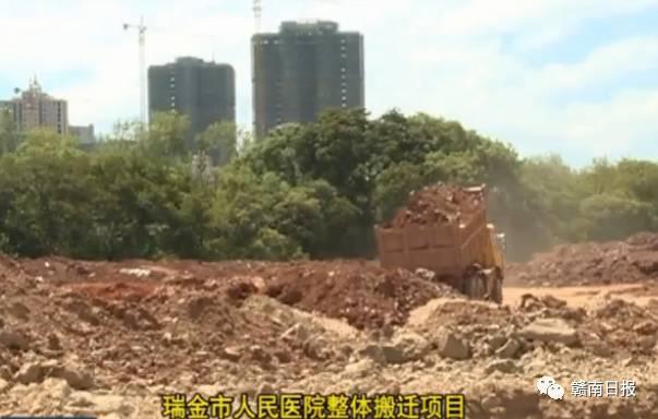 大項(xiàng)目帶動(dòng)大發(fā)展！瑞金投資84.6億建設(shè)13個(gè)重大項(xiàng)目?。ㄈ鸾?0個(gè)重大項(xiàng)目集中開(kāi)工）