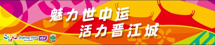 定了！晉江將建2所學(xué)校（晉江的學(xué)校）
