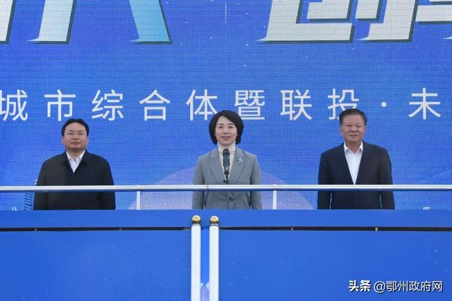 提升城市能級(jí)，建強(qiáng)高質(zhì)量發(fā)展載體！聯(lián)投·未來(lái)薈城市綜合體項(xiàng)目正式開(kāi)工建設(shè)