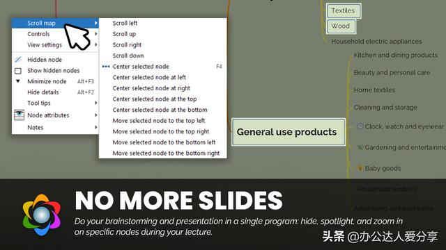 款寶藏辦公應(yīng)用工具，效率翻倍"