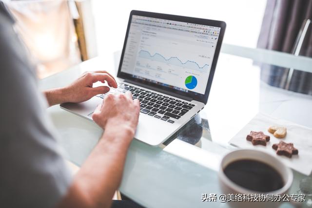 數(shù)字化賦能辦公亮點(diǎn)頻現(xiàn)，協(xié)同辦公助力組織刷新速度