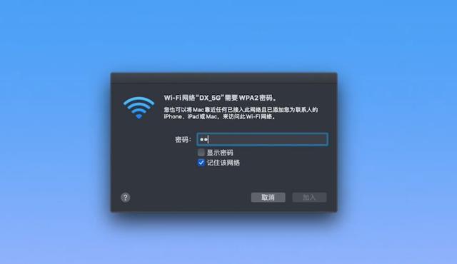 盤點Mac和iOS無線協(xié)同的場景，這就是蘋果生態(tài)的力量（ios與mac互聯(lián)）