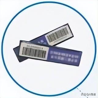RFID智能檔案管理系統(tǒng)（rfid檔案管理系統(tǒng)）