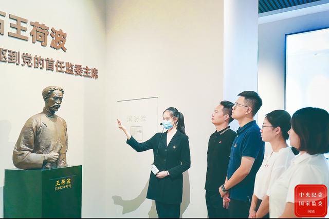 南京做實(shí)市供銷合作總社原黨委委員、理事會(huì)原副主任黃長(zhǎng)安案以案促改 讓領(lǐng)導(dǎo)干部把好用權(quán)“方向盤”