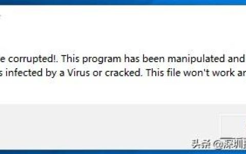 Win10頻彈twustwus錯(cuò)誤，航天信息Aisino惹禍
