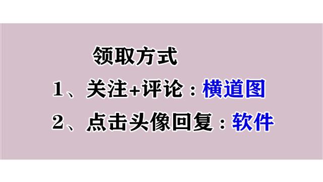 橫道圖自動(dòng)生成軟件是真牛！根據(jù)需求制定項(xiàng)目規(guī)劃，簡(jiǎn)單高效（施工計(jì)劃?rùn)M道圖自動(dòng)生成軟件）