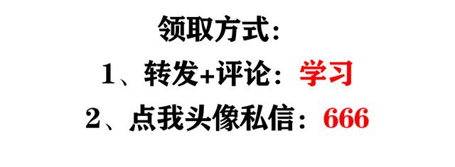 絕！施工進度計劃橫道圖用這18個足夠，Excel+Project，建議收藏（做施工進度計劃橫道圖 除了project）