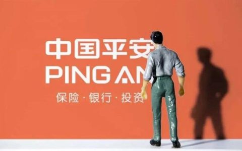 捆綁保險(xiǎn)的同時(shí)，平安汽車金融還站著把利息收了？（平安金融 車貸款還清后）