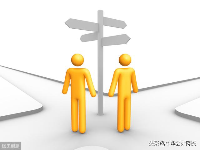 00萬(wàn)以下固定資產(chǎn)一次性計(jì)入“管理費(fèi)用”的，會(huì)計(jì)請(qǐng)盡快調(diào)賬（企業(yè)500萬(wàn)以下固定資產(chǎn)一次性進(jìn)入費(fèi)用會(huì)計(jì)分錄）"