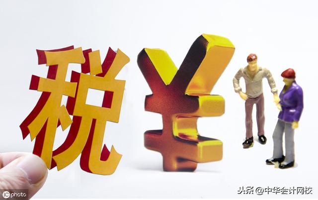 00萬(wàn)以下固定資產(chǎn)一次性計(jì)入“管理費(fèi)用”的，會(huì)計(jì)請(qǐng)盡快調(diào)賬（企業(yè)500萬(wàn)以下固定資產(chǎn)一次性進(jìn)入費(fèi)用會(huì)計(jì)分錄）"