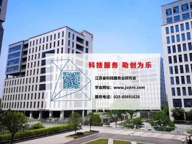 政策丨關(guān)于中央和省級(jí)科研經(jīng)費(fèi)管理，相關(guān)部委及省市出臺(tái)了這些政策