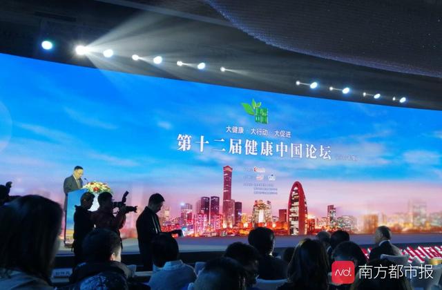 賦能千萬患者！健客AI慢病管理系統(tǒng)入圍十大AI醫(yī)療創(chuàng)新項目（ai健康醫(yī)療生態(tài)系統(tǒng)）