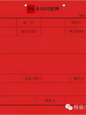 「精益學(xué)堂」全面5S管理｜圖文詳解（精益5s管理書(shū)籍）