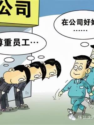 「精益學(xué)堂」全面5S管理｜圖文詳解（精益5s管理書(shū)籍）