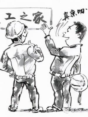 「精益學(xué)堂」全面5S管理｜圖文詳解（精益5s管理書(shū)籍）