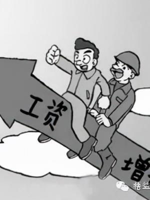 「精益學(xué)堂」全面5S管理｜圖文詳解（精益5s管理書(shū)籍）