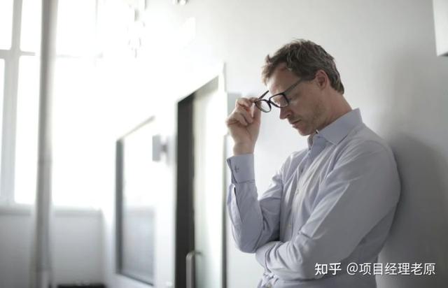 什么才是真正的項目管理？這是我見過的最好的回答（你認為的項目管理是什么）