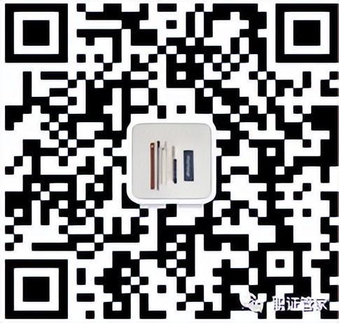 健康管理師的報考條件和就業(yè)方向（健康管理師的報考條件和就業(yè)方向是什么）