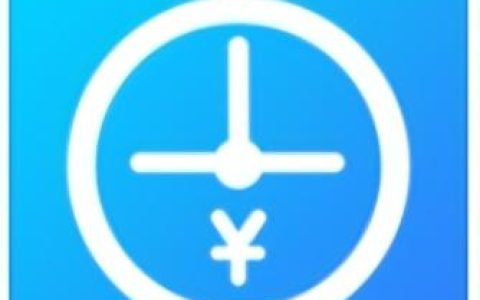 當(dāng)前企業(yè)中應(yīng)用最多的三款工時(shí)統(tǒng)計(jì)軟件，優(yōu)缺點(diǎn)全面分析（根據(jù)軟件工業(yè)界的長(zhǎng)期統(tǒng)計(jì)得出）