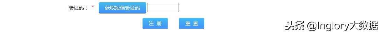 山東省技術(shù)創(chuàng)新項(xiàng)目申報(bào)管理系統(tǒng)——企業(yè)用戶操作指南（山東省企業(yè)自主申報(bào)系統(tǒng)）