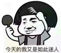 PMP報考流程？（pmp如何報名考試）