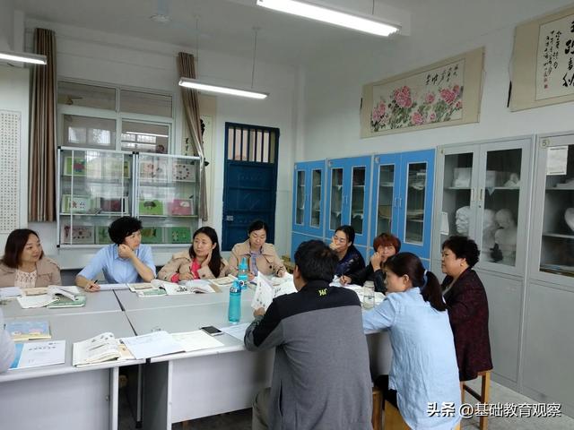 東海縣“十四·五”教育科研課題申報(bào)（東?？h教育局教研網(wǎng)）