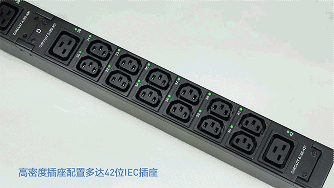 克萊沃智能PDU，如何為能源大數(shù)據(jù)中心提升配電效率？