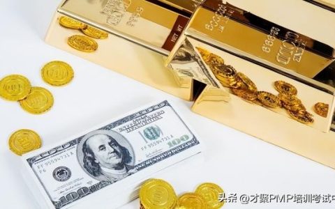 關(guān)于2022年下半年信息系統(tǒng)項(xiàng)目管理師報考，這些你都知道？（2022年信息系統(tǒng)項(xiàng)目管理師考試時間）