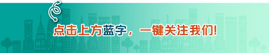 升級(jí)了！本市工程建設(shè)項(xiàng)目審批管理系統(tǒng)（V2.0版）已上線試運(yùn)行（工程建設(shè)項(xiàng)目網(wǎng)上審批系統(tǒng)）