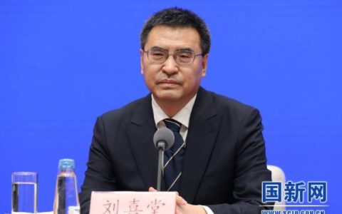 財(cái)政壓力加大情況下低保資金能否按時(shí)足額發(fā)放？民政部答封面新聞
