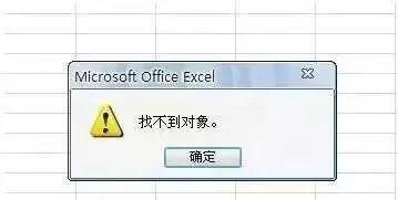 你們做項(xiàng)目經(jīng)理工資多少？“五萬(wàn)多一點(diǎn)”（項(xiàng)目經(jīng)理工資一般多少錢）