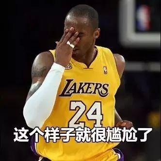 你們做項(xiàng)目經(jīng)理工資多少？“五萬(wàn)多一點(diǎn)”（項(xiàng)目經(jīng)理工資一般多少錢）